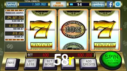 Security Systems 58r